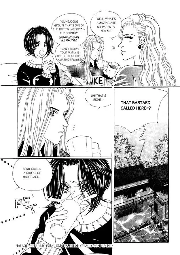 Romance Papa Chapter 5 7